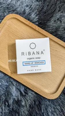 Ribana Makeup Remover Soap – 95gm